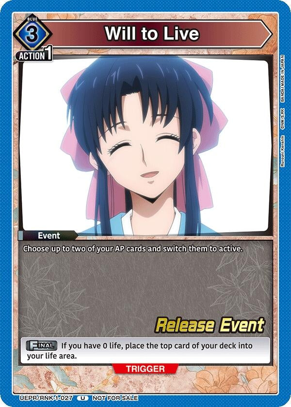 Image for Will to Live (UEPR/RNK-1-027) (UE11BT_RE) - Union Arena