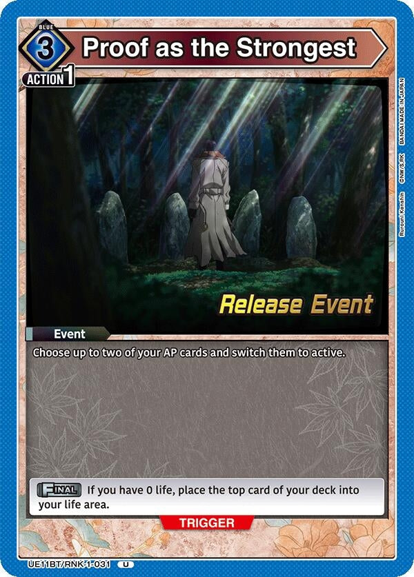 Image for Proof as the Strongest (UE11BT/RNK-1-031) (UE11BT_RE) - Union Arena