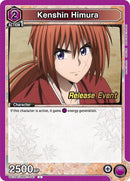 Image for Kenshin Himura (047) (UE11BT/RNK-1-047) (UE11BT_RE) - Union Arena