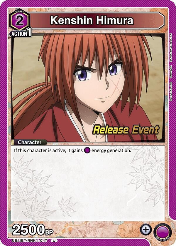 Image for Kenshin Himura (047) (UE11BT/RNK-1-047) (UE11BT_RE) - Union Arena