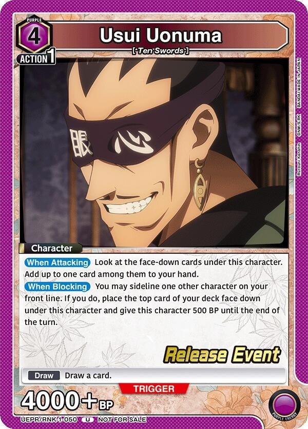 Image for Usui Uonuma (UEPR/RNK-1-050) (UE11BT_RE) - Union Arena