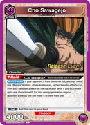 Image for Cho Sawagejo (054) (UE11BT/RNK-1-054) (UE11BT_RE) - Union Arena