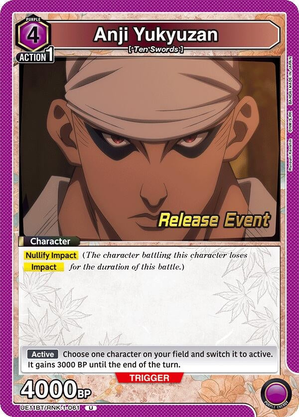 Image for Anji Yukyuzan (UE11BT/RNK-1-061) (UE11BT_RE) - Union Arena