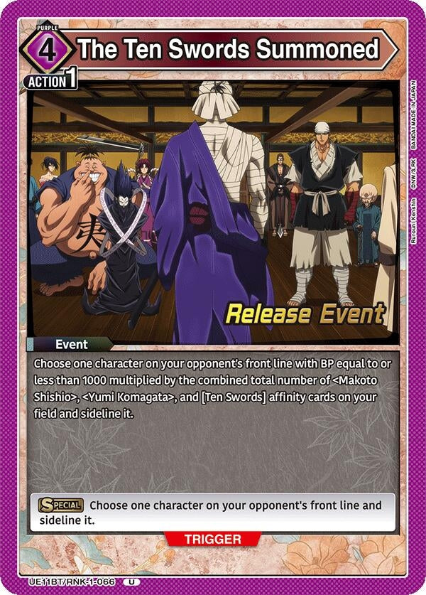 Image for The Ten Swords Summoned (UE11BT/RNK-1-066) (UE11BT_RE) - Union Arena