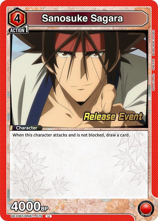Image for Sanosuke Sagara (075) (UE11BT/RNK-1-075) (UE11BT_RE) - Union Arena