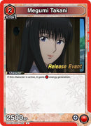 Image for Megumi Takani (081) (UE11BT/RNK-1-081) (UE11BT_RE) - Union Arena