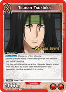 Image for Tsunan Tsukioka (UE11BT/RNK-1-084) (UE11BT_RE) - Union Arena