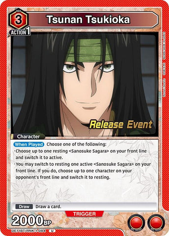 Image for Tsunan Tsukioka (UE11BT/RNK-1-084) (UE11BT_RE) - Union Arena