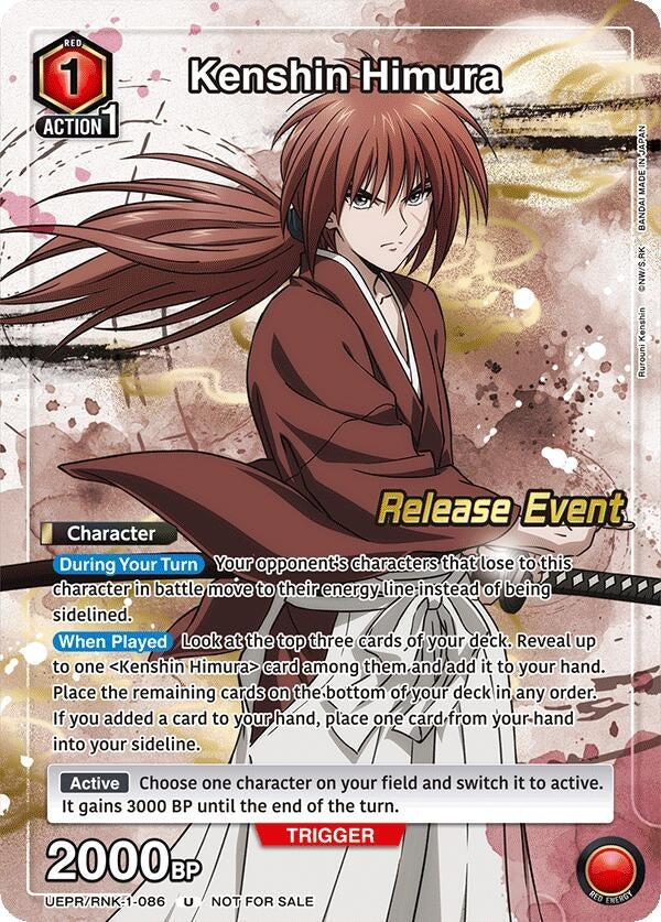 Image for Kenshin Himura (Release Event Participation) (UEPR/RNK-1-086) (UE11BT_RE) - Union Arena