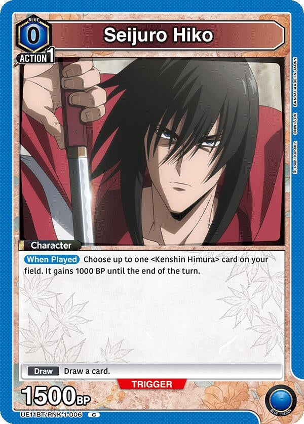 Image for Seijuro Hiko (006) (Box Topper Foil) (UE11BT/RNK-1-006) (UE11BT) - Union Arena
