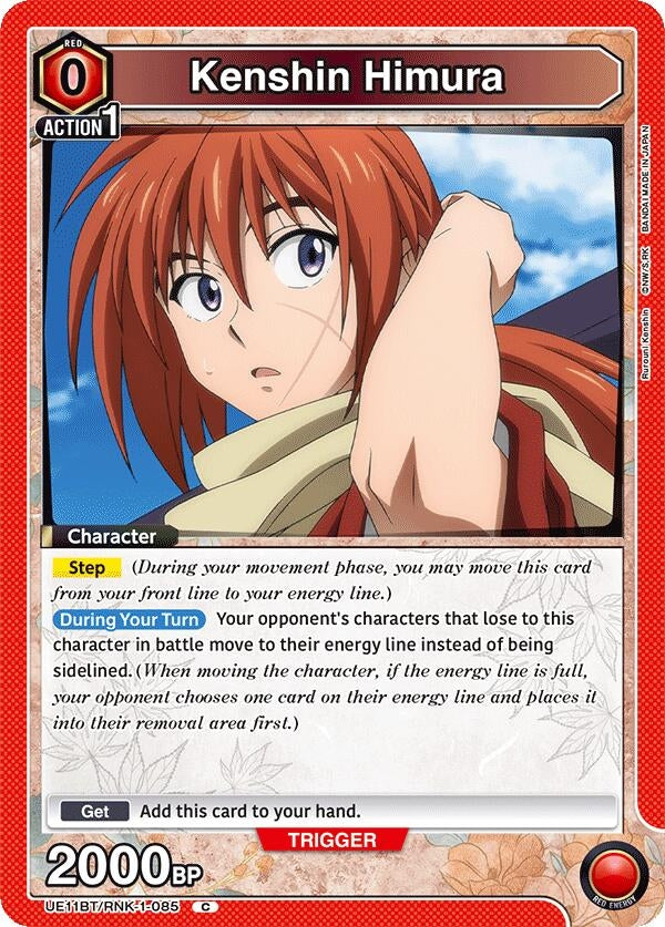 Image for Kenshin Himura (085) (Box Topper Foil) (UE11BT/RNK-1-085) (UE11BT) - Union Arena