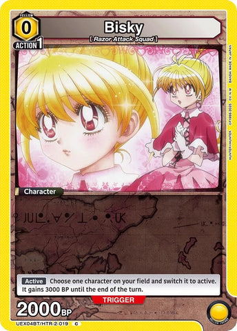 Image for Bisky (019) (Box Topper Foil) (UEX04BT/HTR-2-019) (UEX04BT) - Union Arena
