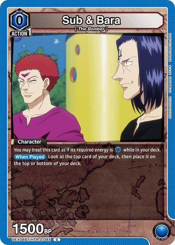 Image for Sub & Bara (Box Topper Foil) (UEX04BT/HTR-2-045) (UEX04BT) - Union Arena