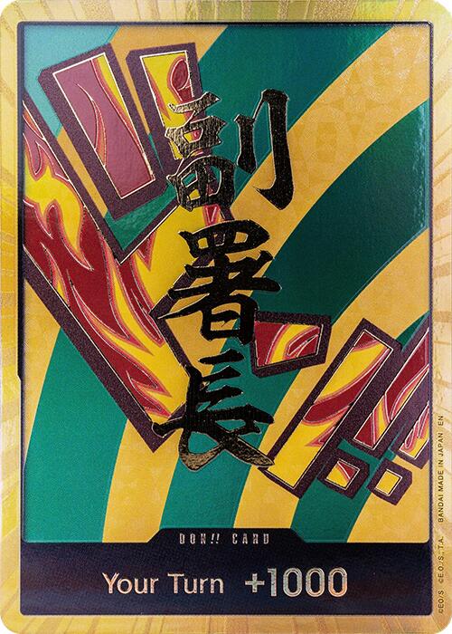 DON!! Carte (Hannyabal) (Dorée) [Premium Booster -The Best- Vol. 2]