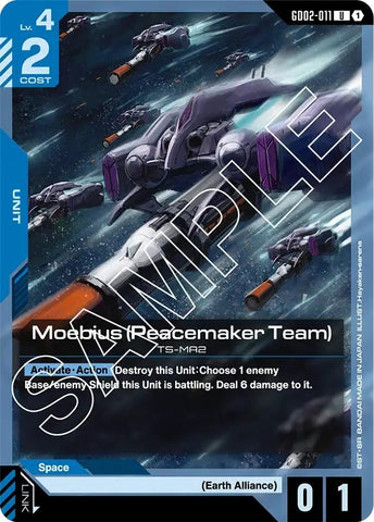 Image for Moebius (Peacemaker Team) (GD02-011) (GD02) - Gundam Card Game