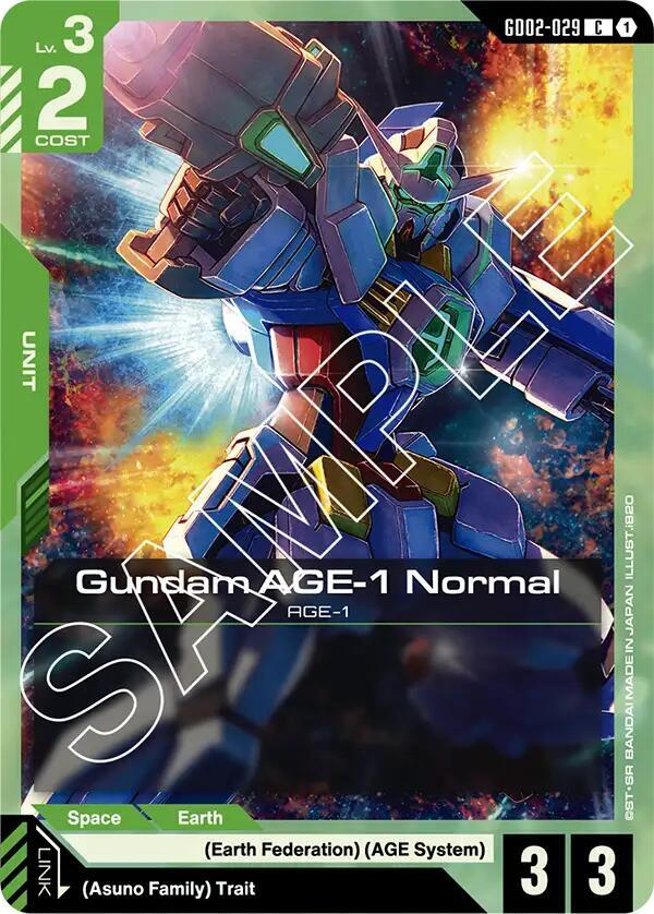 Gundam AGE-1 Normal (GD02-029) - Dual Impact (GD02)