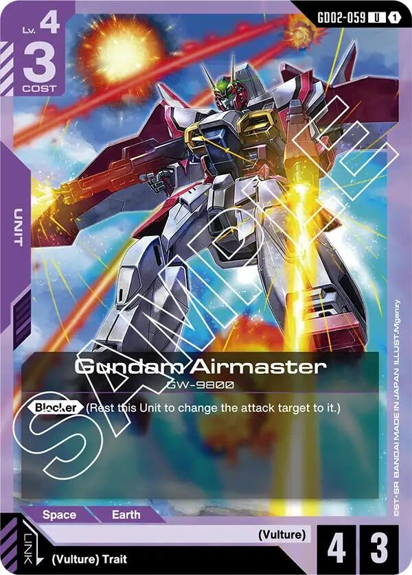 Image for Gundam Airmaster (GD02-059) (GD02) - Gundam Card Game