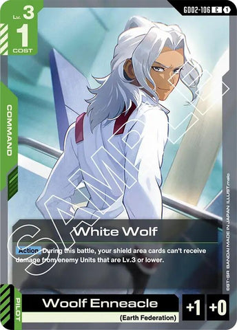 Image for White Wolf (GD02-106) (GD02) - Gundam Card Game