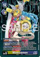 Minervamon [P-207] (Pack promotionnel Hacker's Slumber Box) [Cartes promotionnelles]
