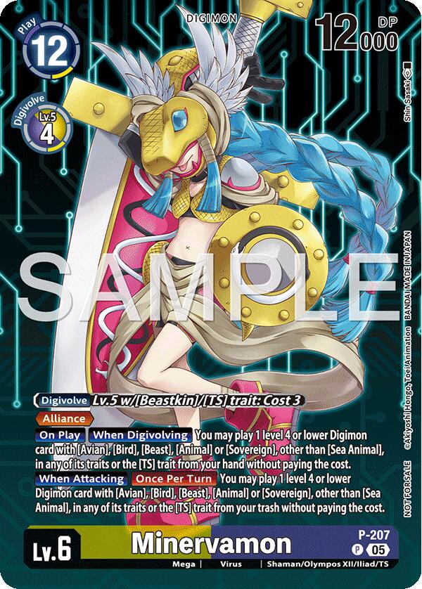 Minervamon [P-207] (Pack promotionnel Hacker's Slumber Box) [Cartes promotionnelles]