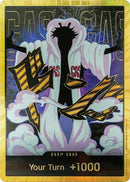 Carte DON!! (Caesar Clown) (Or) [Premium Booster -The Best- Vol. 2]