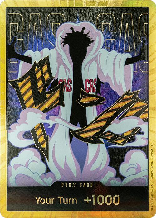 Carte DON!! (Caesar Clown) (Or) [Premium Booster -The Best- Vol. 2]