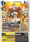 Shakkoumon [BT23-032] [Sommeil des Hackers]