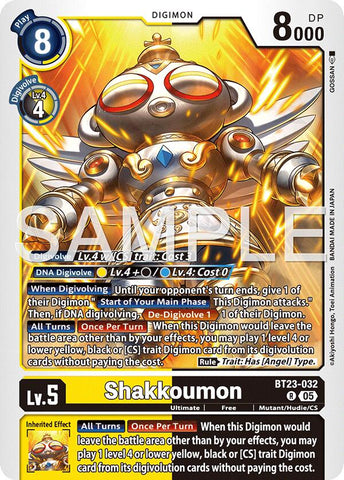 Shakkoumon [BT23-032] [Letargo de Hackers]