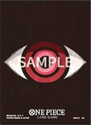 Bandai: Fundas para cartas de 70 unidades - Imu (Surtido 12)
