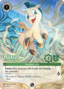 Pégase - Don pour Hercule (1) [Cartes promotionnelles]