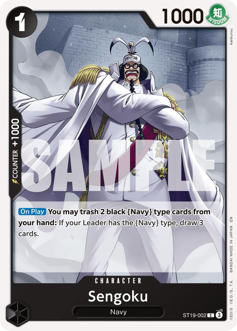 Sengoku (ST19-002) (Réédition) [Premium Booster -The Best- Vol. 2]