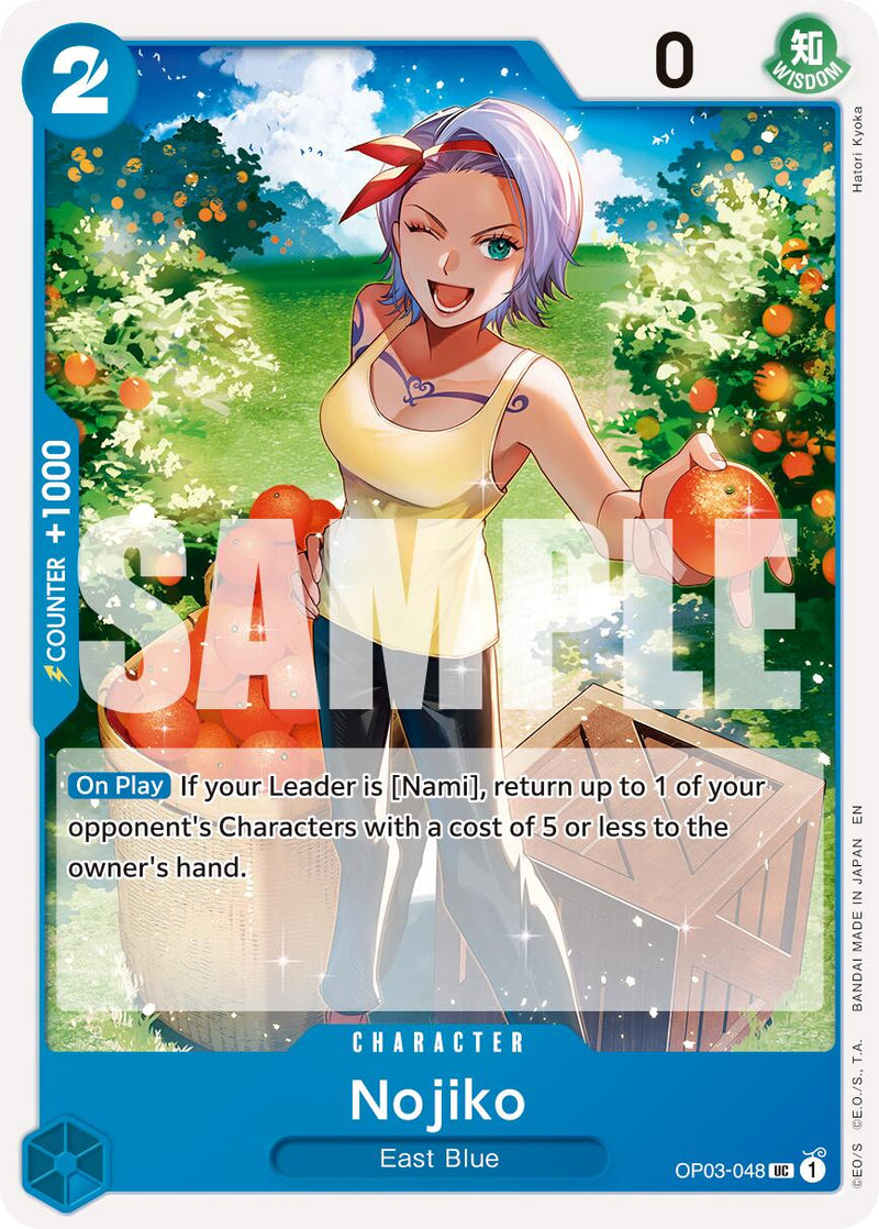 Nojiko (Réimpression) [Premium Booster -The Best- Vol. 2]