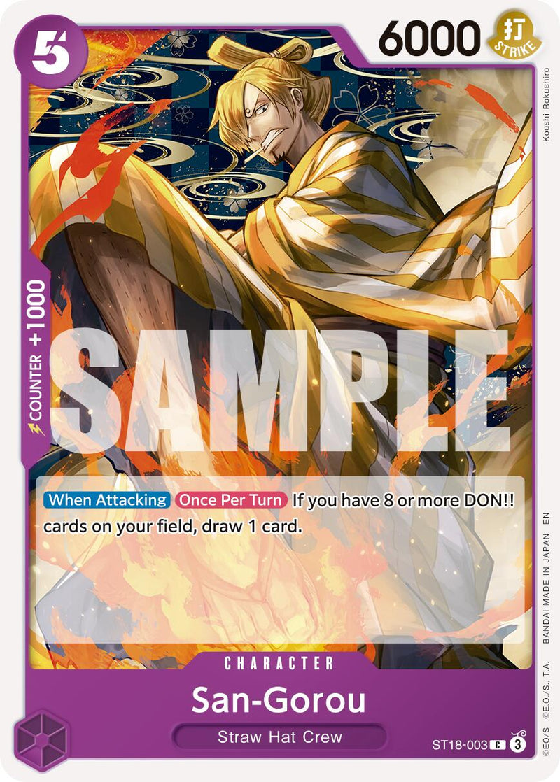 San-Gorou (Réédition) [Premium Booster -The Best- Vol. 2]