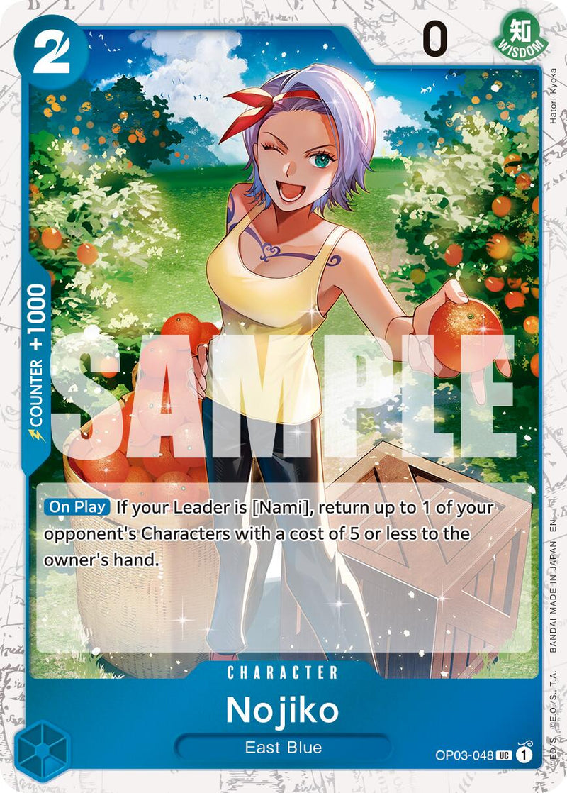 Nojiko (Pirate au papier holographique) [Premium Booster -The Best- Vol. 2]