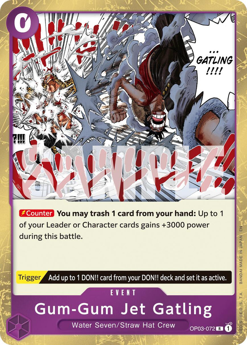 Gum-Gum Jet Gatling (Réimpression) [Premium Booster -The Best- Vol. 2]