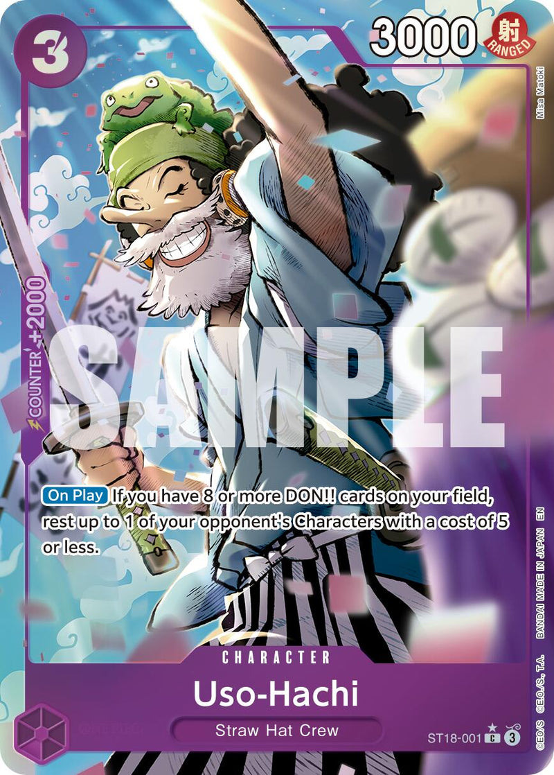 Uso-Hachi (Arte Alternativo) [Premium Booster -The Best- Vol. 2]