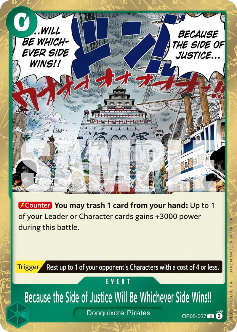 Parce que le Côté de la Justice Sera le Côté Qui Gagnera !! (Réimpression) [Booster Premium -The Best- Vol. 2]