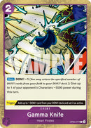 Gamma Knife (Feuille pirate) [Premium Booster -The Best- Vol. 2]