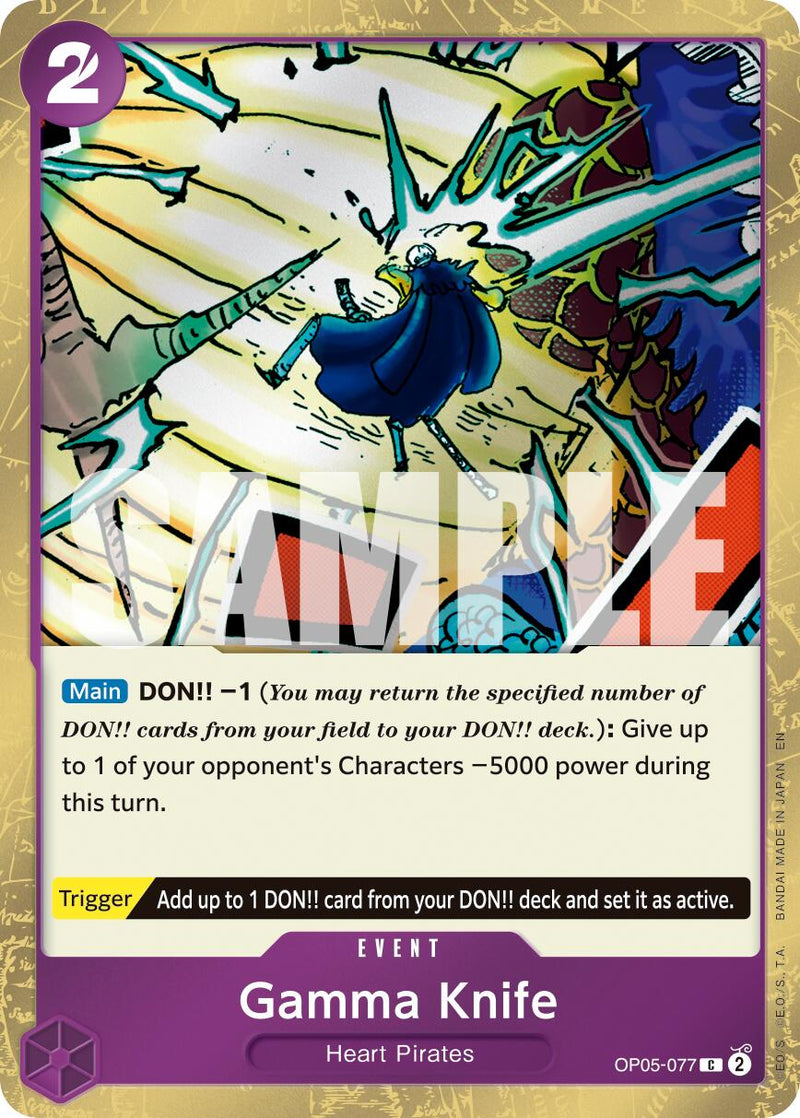 Gamma Knife (Feuille pirate) [Premium Booster -The Best- Vol. 2]