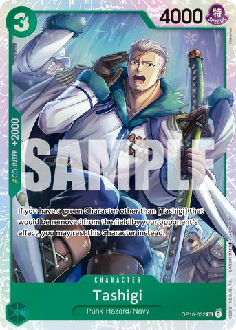 Tashigi (Reprint) [Premium Booster -The Best- Vol. 2]