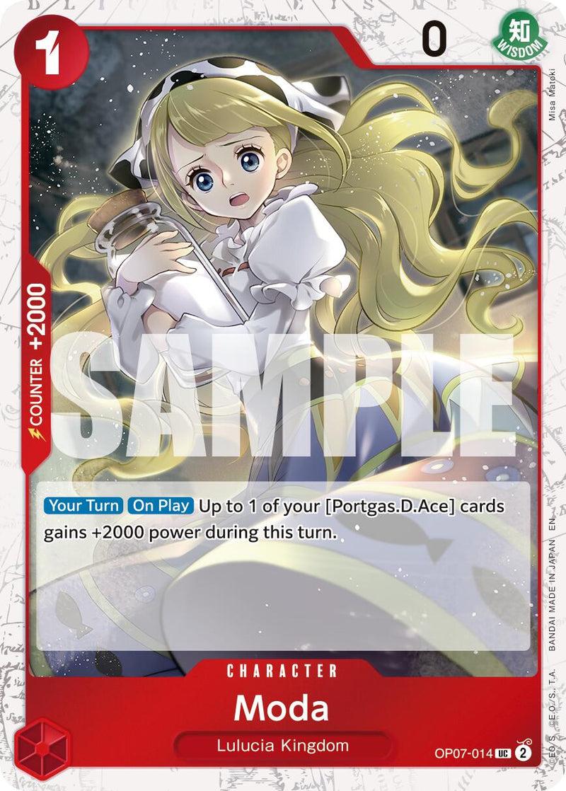 Moda (Holo pirata) [Premium Booster -The Best- Vol. 2]