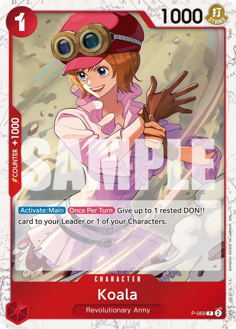 Koala (Contreplaqué Pirate) [Premium Booster -The Best- Vol. 2]