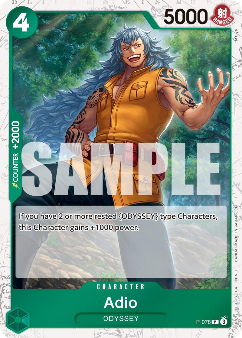 Adio (Fleuret pirate) [Booster Premium -The Best- Vol. 2]