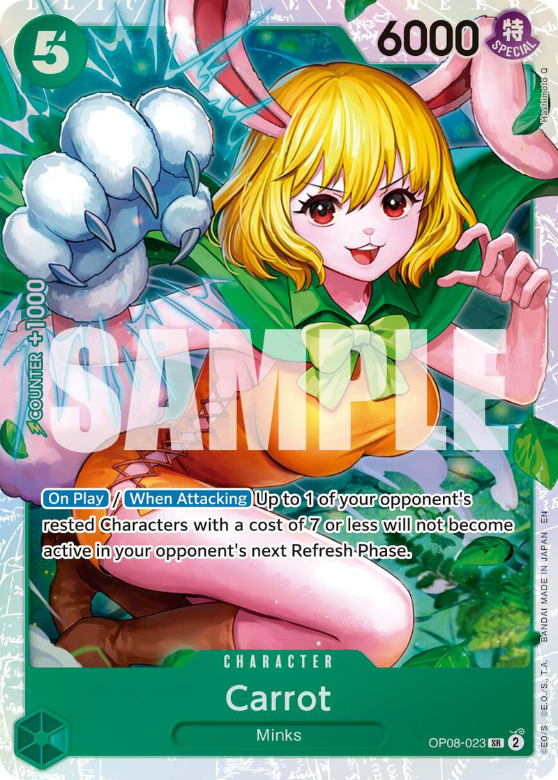Zanahoria (Reimpresión) [Premium Booster -The Best- Vol. 2]