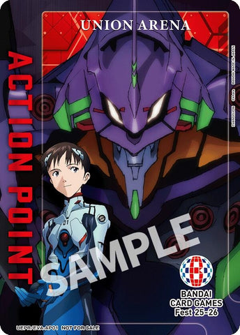 Image for Action Point Card (Evangelion: New Theatrical Edition) (Bandai Card Games Fest 25-26) (UEPR/EVA-AP01) (UEPR) - Union Arena