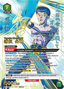 Image for Yusuke Urameshi (038) (SR***) (UE13BT/YYH-1-038) (UE13BT) - Union Arena