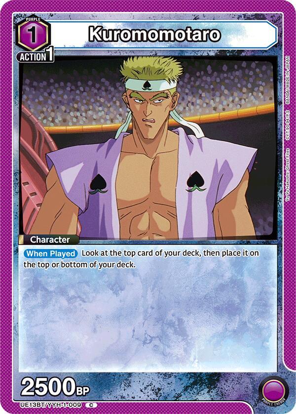Kuromomotaro - UE13BT: Yu Yu Hakusho: Ghost Files (UE13BT)