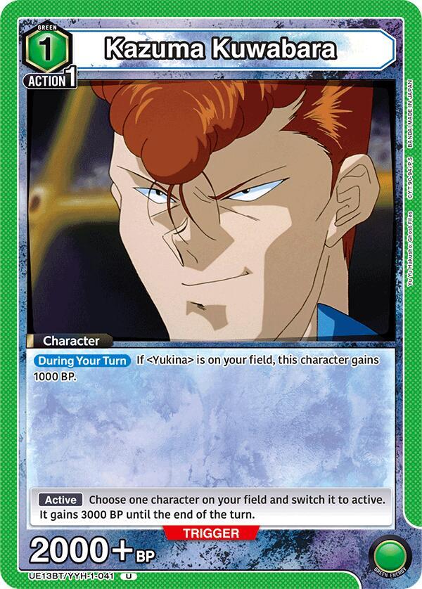 Kazuma Kuwabara (41) - UE13BT: Yu Yu Hakusho: Ghost Files (UE13BT)