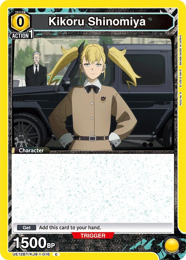 Image for Kikoru Shinomiya (016) (UE12BT/KJ8-1-016) (UE12BT) - Union Arena