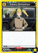 Kikoru Shinomiya (016) - UE12BT: Kaiju No. 8 (UE12BT)